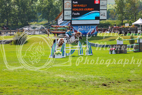 16492 - Shea - 2026 Rocky Mountain Classic II - Saturday August 15th