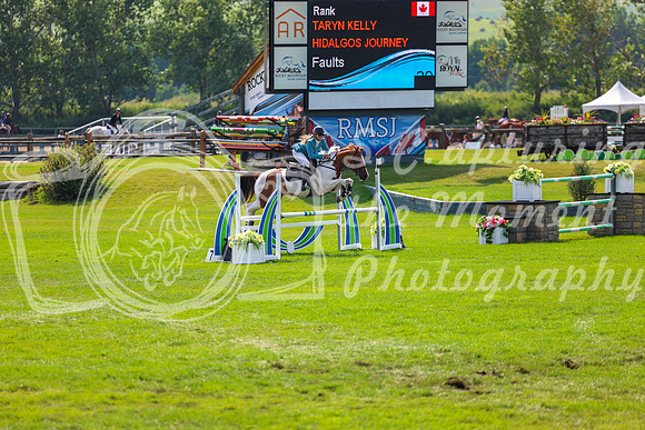 16493 - Shea - 2026 Rocky Mountain Classic II - Saturday August 15th