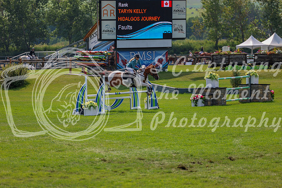 16496 - Shea - 2026 Rocky Mountain Classic II - Saturday August 15th