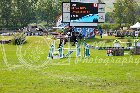 15941 - Shea - 2026 Rocky Mountain Classic II - Saturday August 15th