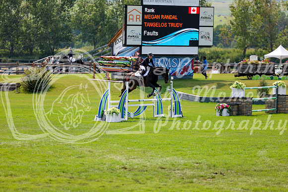 15942 - Shea - 2026 Rocky Mountain Classic II - Saturday August 15th