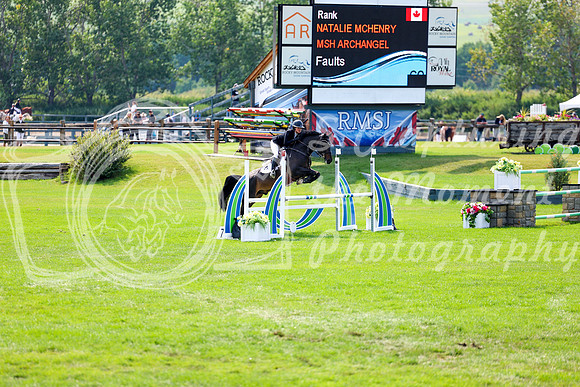 16025 - Shea - 2026 Rocky Mountain Classic II - Saturday August 15th