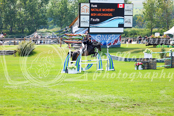 16027 - Shea - 2026 Rocky Mountain Classic II - Saturday August 15th