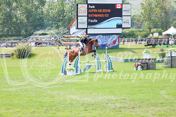 14515 - Shea - 2026 Rocky Mountain Classic II - Saturday August 15th
