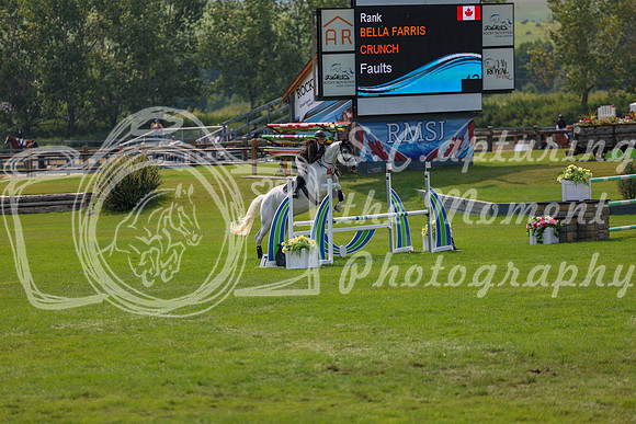 15816 - Shea - 2026 Rocky Mountain Classic II - Saturday August 15th