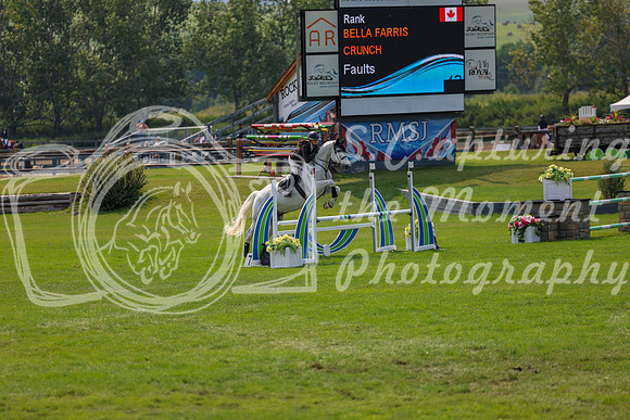 15817 - Shea - 2026 Rocky Mountain Classic II - Saturday August 15th