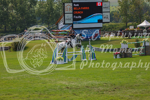 15820 - Shea - 2026 Rocky Mountain Classic II - Saturday August 15th