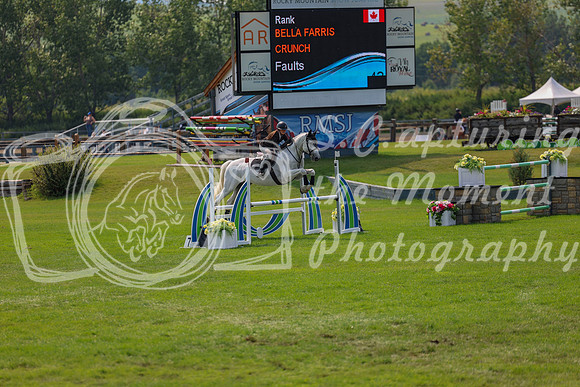 15821 - Shea - 2026 Rocky Mountain Classic II - Saturday August 15th