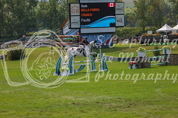 15822 - Shea - 2026 Rocky Mountain Classic II - Saturday August 15th