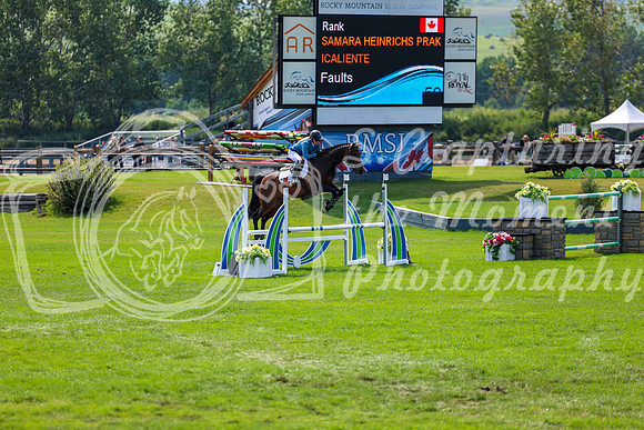 16122 - Shea - 2026 Rocky Mountain Classic II - Saturday August 15th