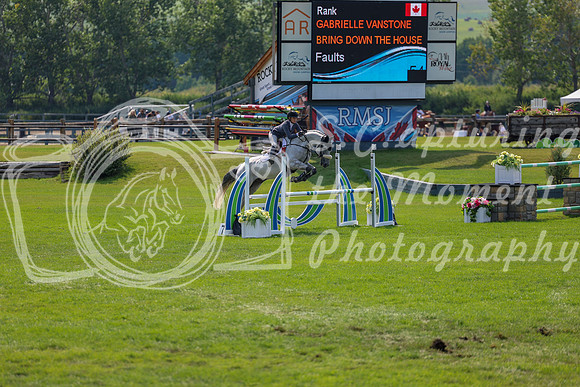 16391 - Shea - 2026 Rocky Mountain Classic II - Saturday August 15th