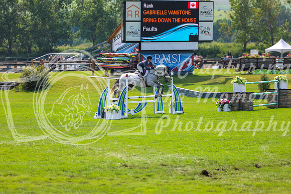 16395 - Shea - 2026 Rocky Mountain Classic II - Saturday August 15th