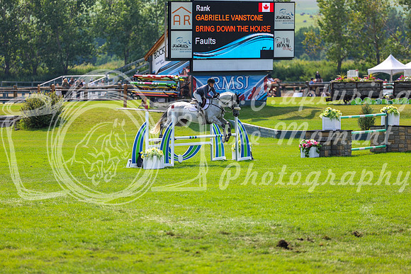 16396 - Shea - 2026 Rocky Mountain Classic II - Saturday August 15th