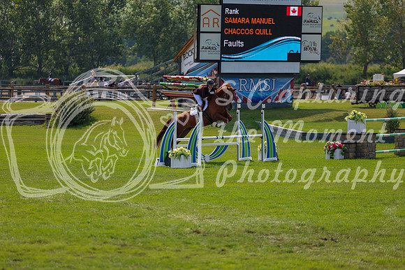 16219 - Shea - 2026 Rocky Mountain Classic II - Saturday August 15th