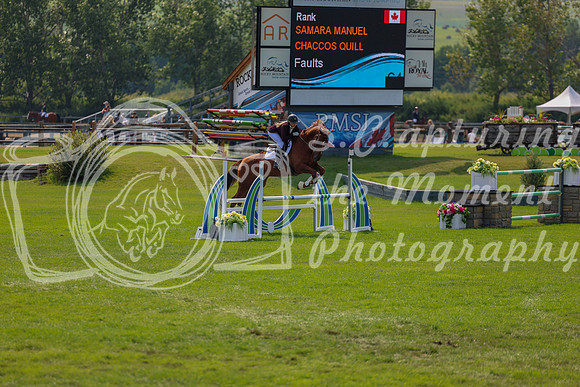 16221 - Shea - 2026 Rocky Mountain Classic II - Saturday August 15th