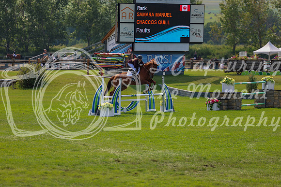 16222 - Shea - 2026 Rocky Mountain Classic II - Saturday August 15th