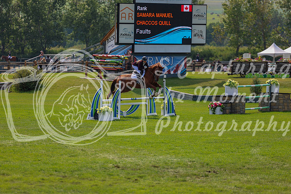16223 - Shea - 2026 Rocky Mountain Classic II - Saturday August 15th