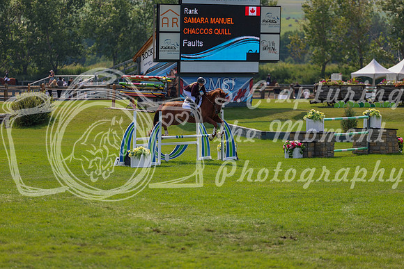 16224 - Shea - 2026 Rocky Mountain Classic II - Saturday August 15th