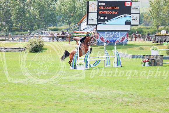 14656 - Shea - 2026 Rocky Mountain Classic II - Saturday August 15th