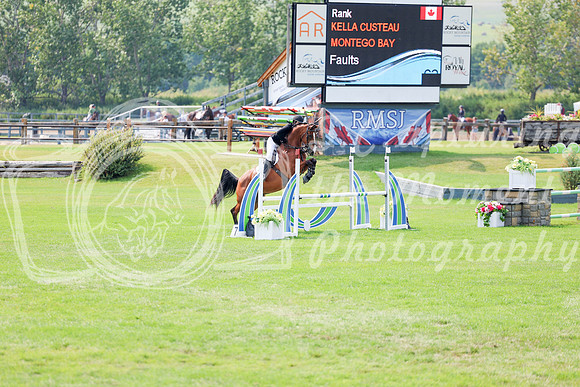 14657 - Shea - 2026 Rocky Mountain Classic II - Saturday August 15th