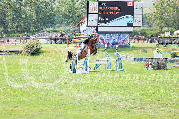 14658 - Shea - 2026 Rocky Mountain Classic II - Saturday August 15th