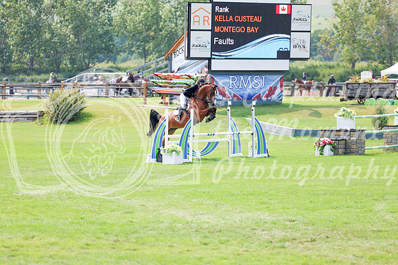 14659 - Shea - 2026 Rocky Mountain Classic II - Saturday August 15th