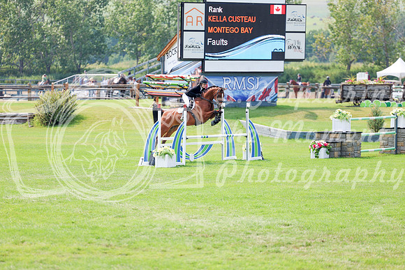 14661 - Shea - 2026 Rocky Mountain Classic II - Saturday August 15th