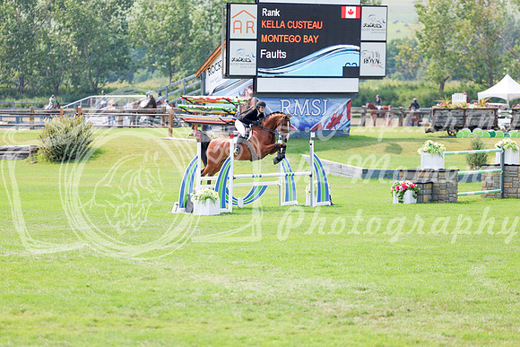 14662 - Shea - 2026 Rocky Mountain Classic II - Saturday August 15th