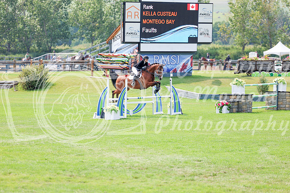 14663 - Shea - 2026 Rocky Mountain Classic II - Saturday August 15th