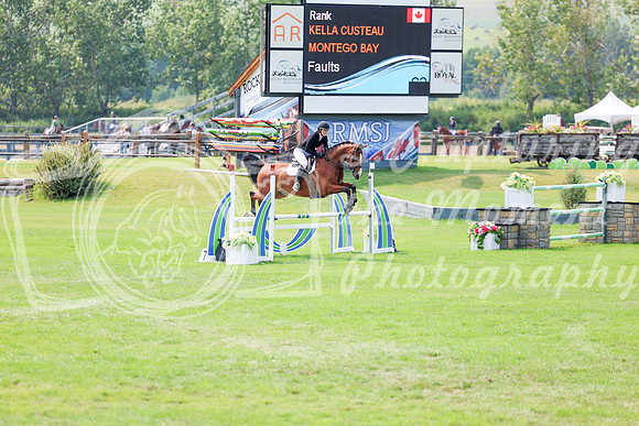 14664 - Shea - 2026 Rocky Mountain Classic II - Saturday August 15th