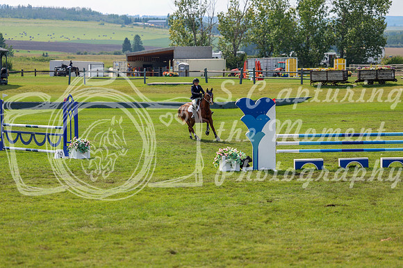 16282 - Shea - 2026 Rocky Mountain Classic II - Saturday August 15th