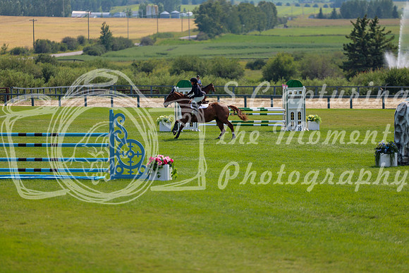 16312 - Shea - 2026 Rocky Mountain Classic II - Saturday August 15th
