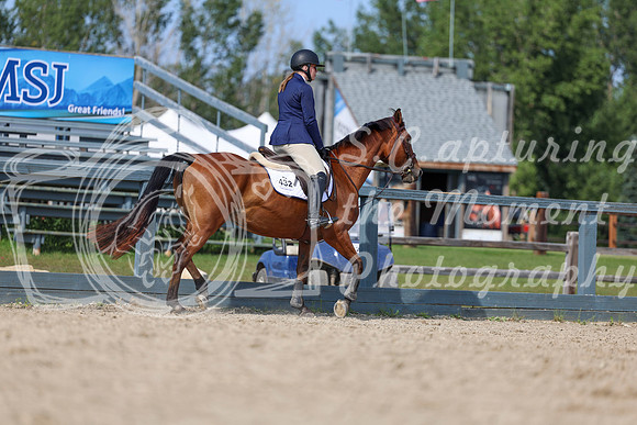 06844 - Shea - 2026 Rocky Mountain Classic II - Wednesday August 19th