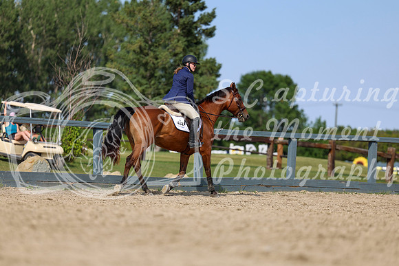 06849 - Shea - 2026 Rocky Mountain Classic II - Wednesday August 19th