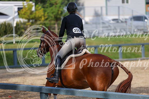 07210 - Shea - 2026 Rocky Mountain Classic II - Wednesday August 19th