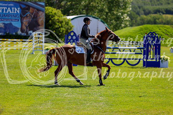04056 - Shea - 2026 Rocky Mountain Classic II - Wednesday August 19th