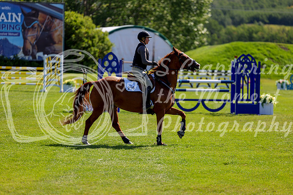 04057 - Shea - 2026 Rocky Mountain Classic II - Wednesday August 19th