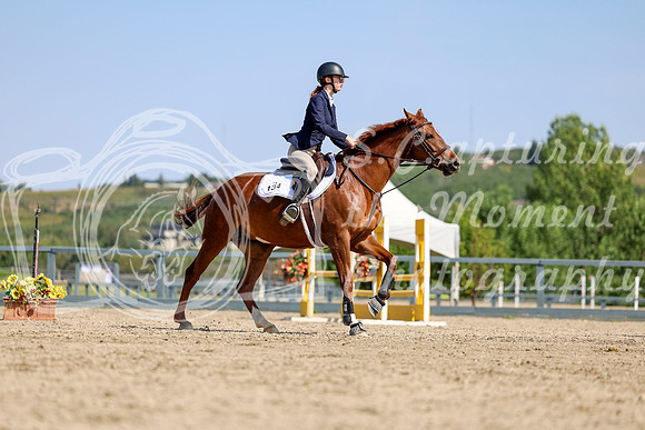 05689 - Shea - 2026 Rocky Mountain Classic II - Wednesday August 19th
