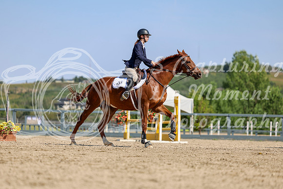 05690 - Shea - 2026 Rocky Mountain Classic II - Wednesday August 19th