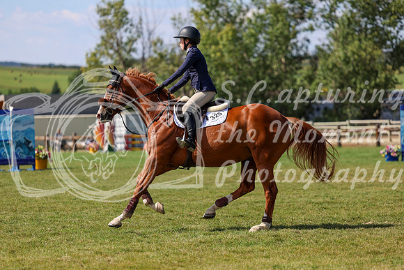 03962 - Shea - 2026 Rocky Mountain Classic II - Wednesday August 19th