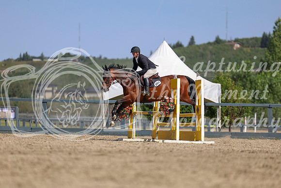 05743 - Shea - 2026 Rocky Mountain Classic II - Wednesday August 19th
