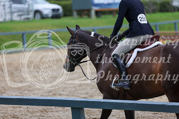 02590 - Shea - 2026 Rocky Mountain Classic II - Wednesday August 19th