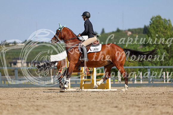 06229 - Shea - 2026 Rocky Mountain Classic II - Wednesday August 19th