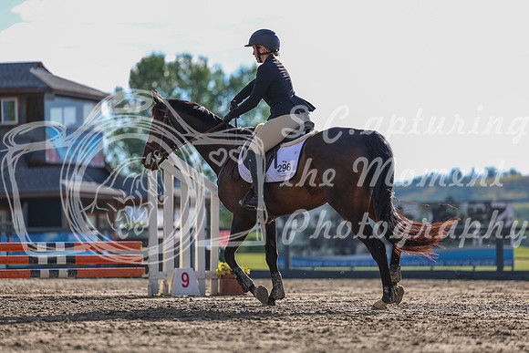 01873 - Shea - 2026 Rocky Mountain Classic II - Wednesday August 19th