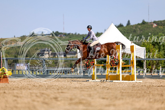 05197 - Shea - 2026 Rocky Mountain Classic II - Wednesday August 19th