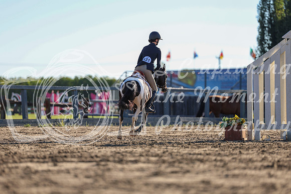 01227 - Shea - 2026 Rocky Mountain Classic II - Wednesday August 19th