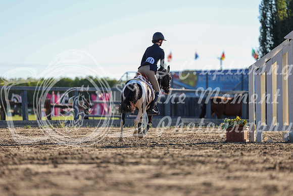 01228 - Shea - 2026 Rocky Mountain Classic II - Wednesday August 19th