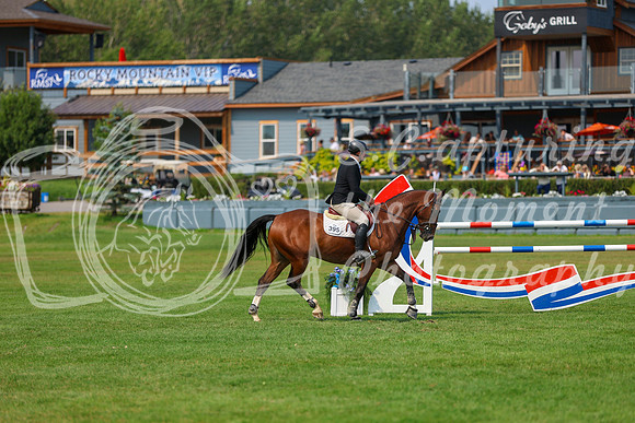 08872 - Mckenna - 2026 Rocky Mountain Classic III - Thursday August 20th