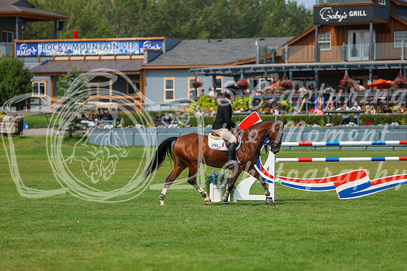08873 - Mckenna - 2026 Rocky Mountain Classic III - Thursday August 20th