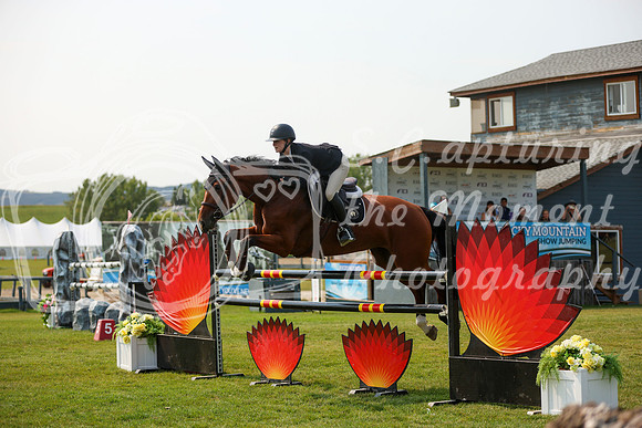 08267 - Mckenna - 2026 Rocky Mountain Classic III - Thursday August 20th